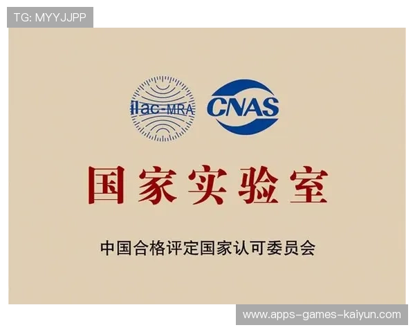 波尔多携手地方政府:开启青少年运动普及新时代