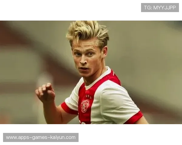 阿贾克斯前场轮换更灵活